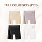 🔥Buy 1 Get 1 Free🔥Women's High-Waisted Ice Silk Tummy Control and Butt Lift Underwear