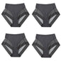 🎁(4 pieces) Buy 1 get 3 free ⏳High Waist Ice Silk Seamless Shaping Briefs