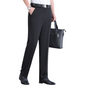 ❄️👖Men's Ice Silk Quick Dry Suit Pants