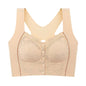 Women's Comfortable Wireless Front-Closure Bra