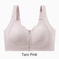 Women's Comfortable Seamless Zip Front Closure Bra